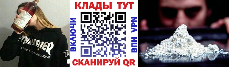 Цена Дагестанские Огни Alpha-PVP omg ссылки Конопля ГАШ