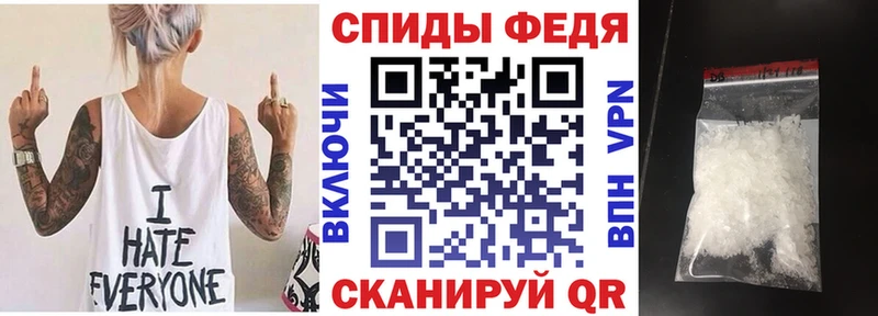 АМФЕТАМИН 98%  мега ссылка  Дагестанские Огни 
