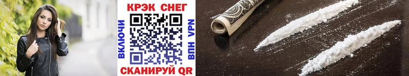 что такое наркотик  Дагестанские Огни  COCAIN Боливия 
