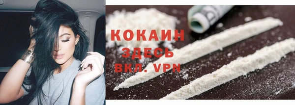 дистиллят марихуана Богданович