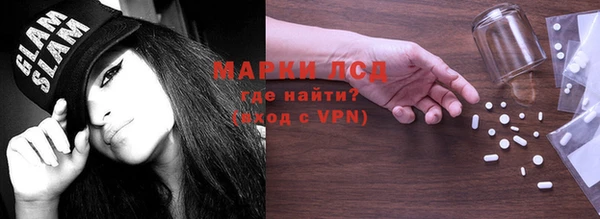 скорость Бронницы