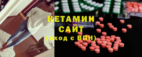 хмурый Богородицк