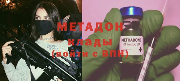 хмурый Богородицк