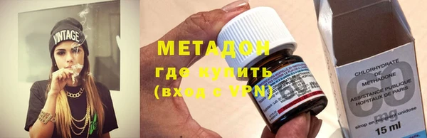 твердый Богородск