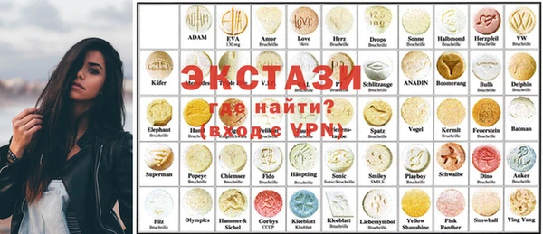 дистиллят марихуана Богданович