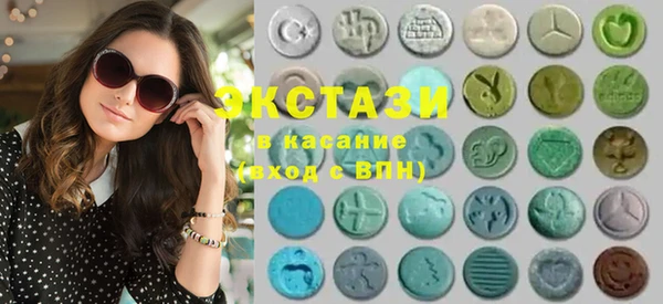 скорость Бронницы