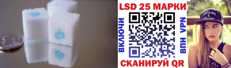 сколько стоит  Дагестанские Огни  LSD-25 экстази кислота 